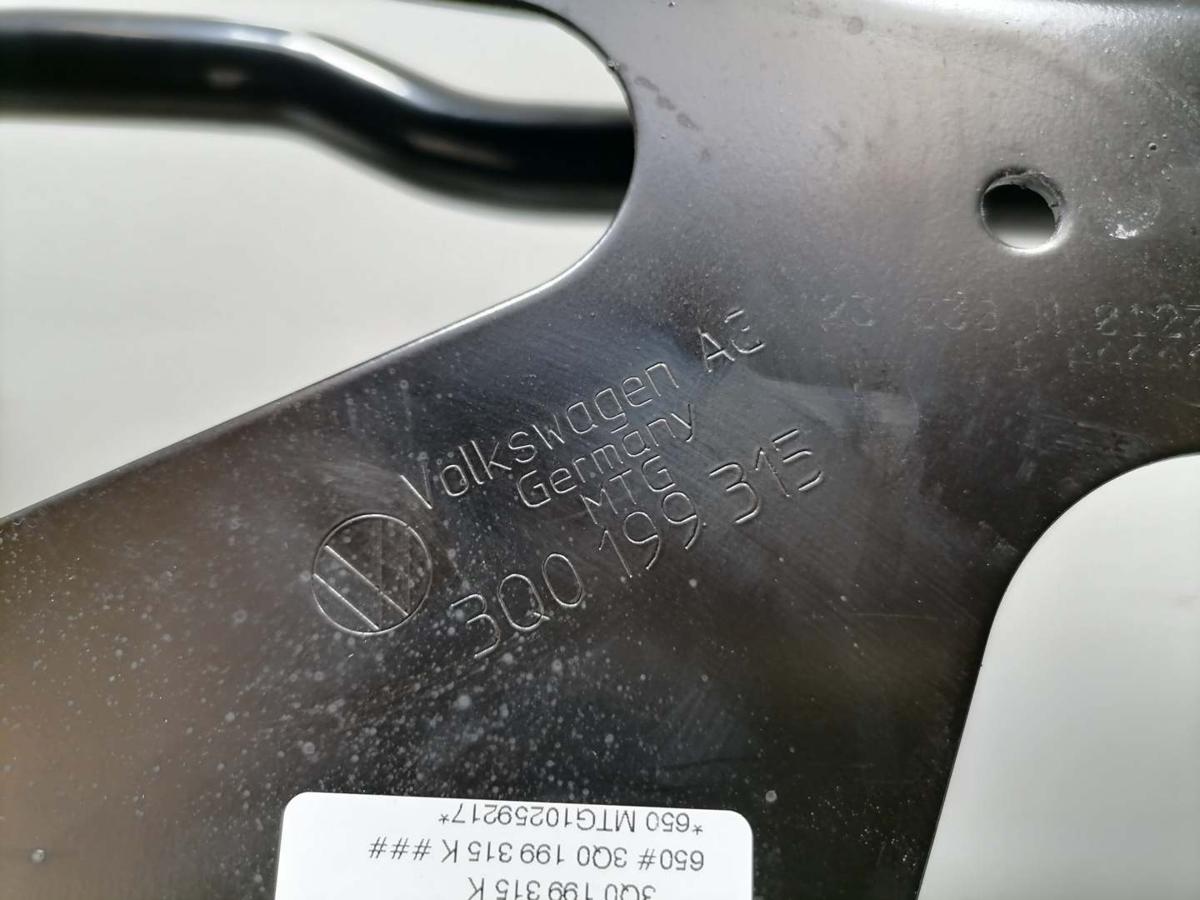 VW Passat B9 original Vorderachsk&ouml;rper Aggregatetr&auml;ger 2,0TDI 110KW Bj.2024